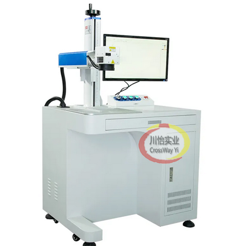 Commercial Printing Labels - Stampante laser 20W 30W 50W della