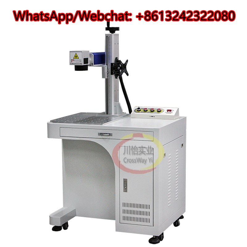 Stampante laser 20W 30W 50W de - Commercial Printing Labels recensione e prezzo