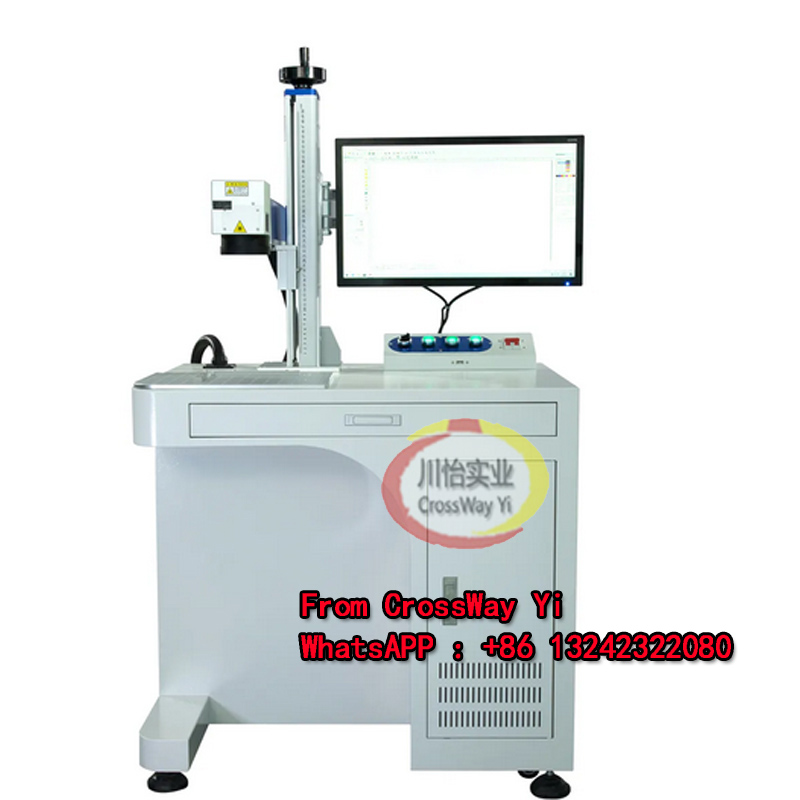 Stampante laser 20W 30W 50W de - Commercial Printing Labels recensione e prezzo