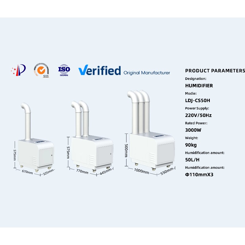 Umidificatore ad ultrasuoni co - Commercial Printing Factory recensione e prezzo