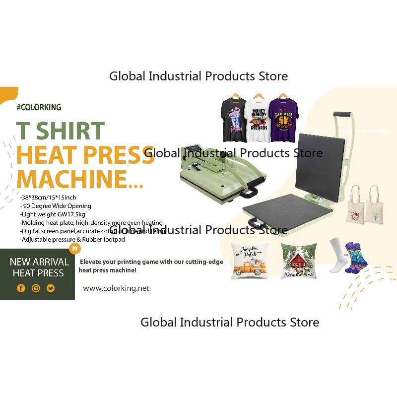 Pressa a Caldo 38x38cm per Sta - Commercial Printing Factory recensione e prezzo